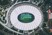 开云登录_2024国际城市马拉松赛圆满落幕，肯尼亚选手刷新赛会纪录